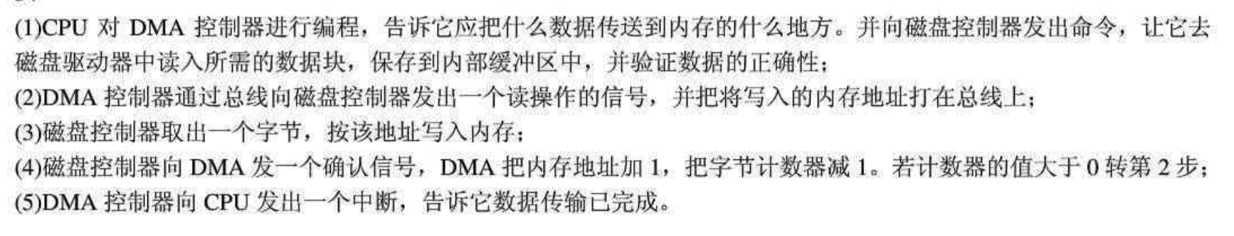 截屏2022-01-06 下午9.40.51